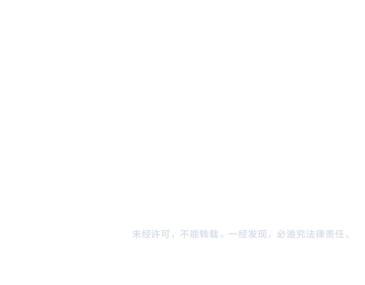 贫穷父女韩漫全集-第217话 偶像选拔篇27无删减无遮挡章节图片 