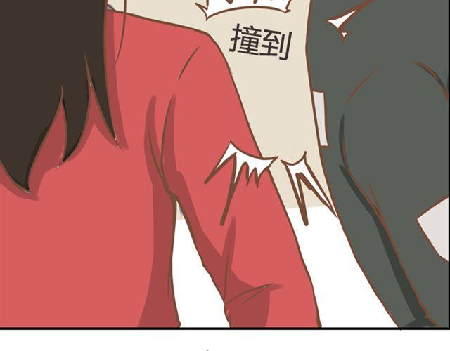 贫穷父女韩漫全集-第24话 放心，不会变耽美漫画的。无删减无遮挡章节图片 