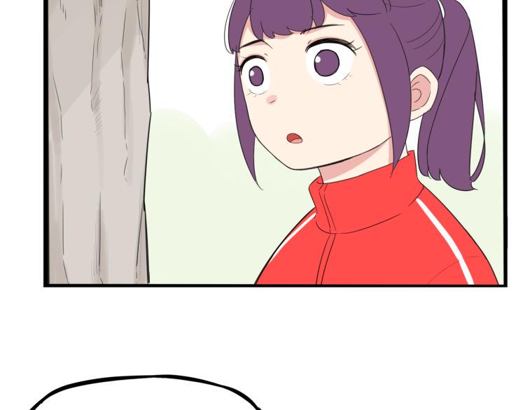 贫穷父女韩漫全集-第218话 偶像选拔篇28无删减无遮挡章节图片 
