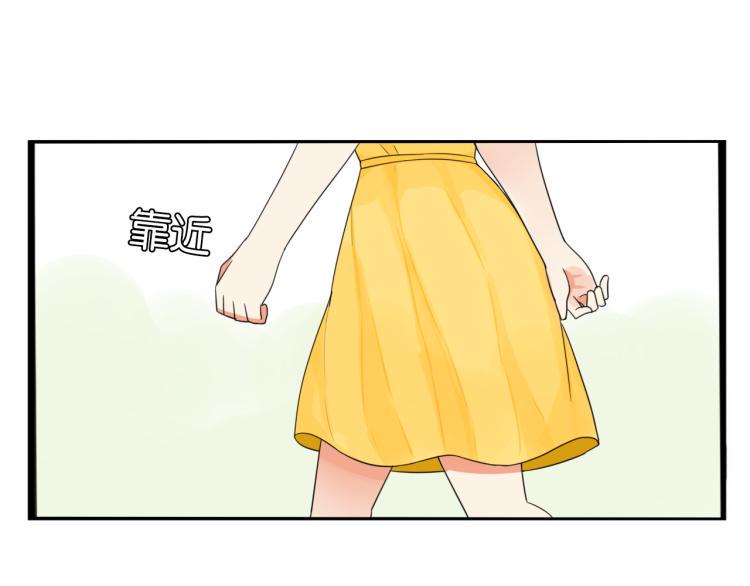 贫穷父女韩漫全集-第218话 偶像选拔篇28无删减无遮挡章节图片 
