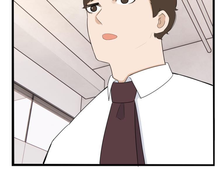 贫穷父女韩漫全集-第219话 偶像选拔篇29无删减无遮挡章节图片 