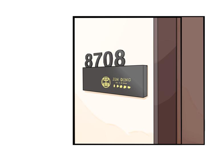 贫穷父女韩漫全集-第219话 偶像选拔篇29无删减无遮挡章节图片 