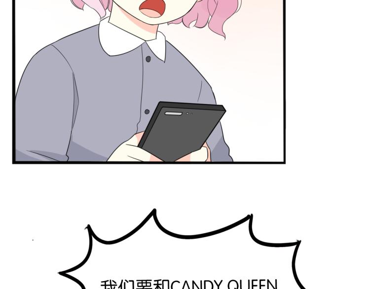 贫穷父女韩漫全集-第219话 偶像选拔篇29无删减无遮挡章节图片 