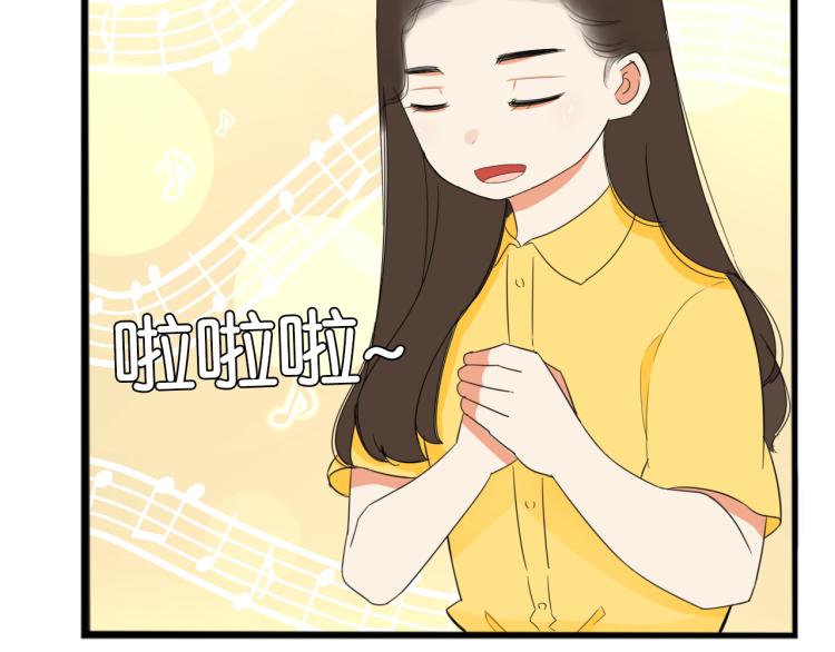 贫穷父女韩漫全集-第219话 偶像选拔篇29无删减无遮挡章节图片 