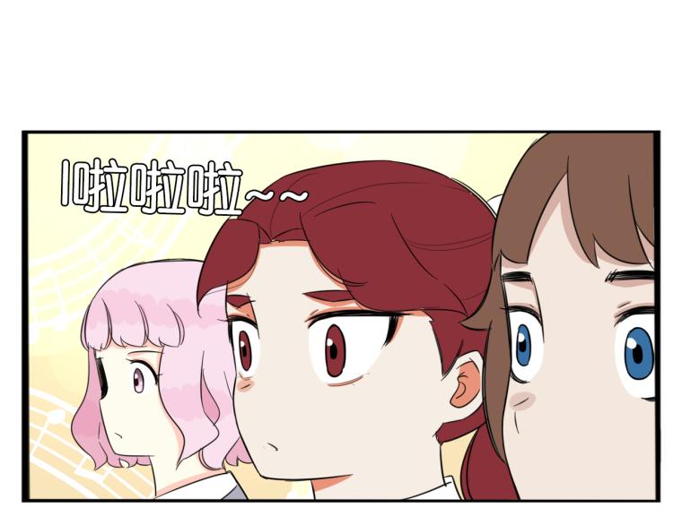 贫穷父女韩漫全集-第219话 偶像选拔篇29无删减无遮挡章节图片 