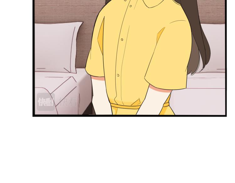 贫穷父女韩漫全集-第219话 偶像选拔篇29无删减无遮挡章节图片 