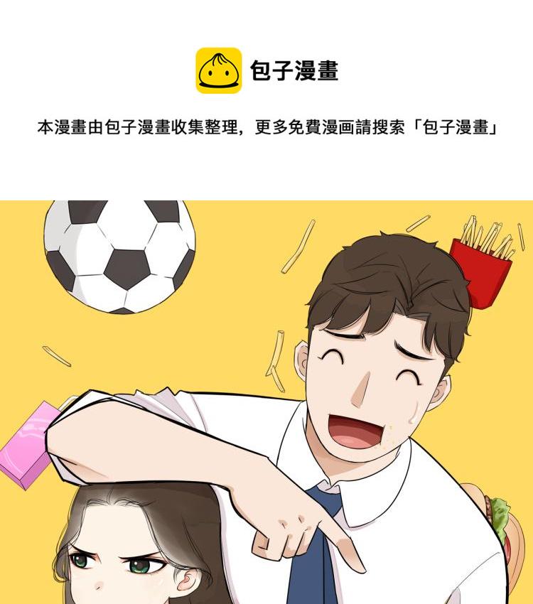 贫穷父女韩漫全集-221话 小剧场无删减无遮挡章节图片 