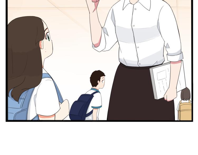 贫穷父女韩漫全集-221话 小剧场无删减无遮挡章节图片 