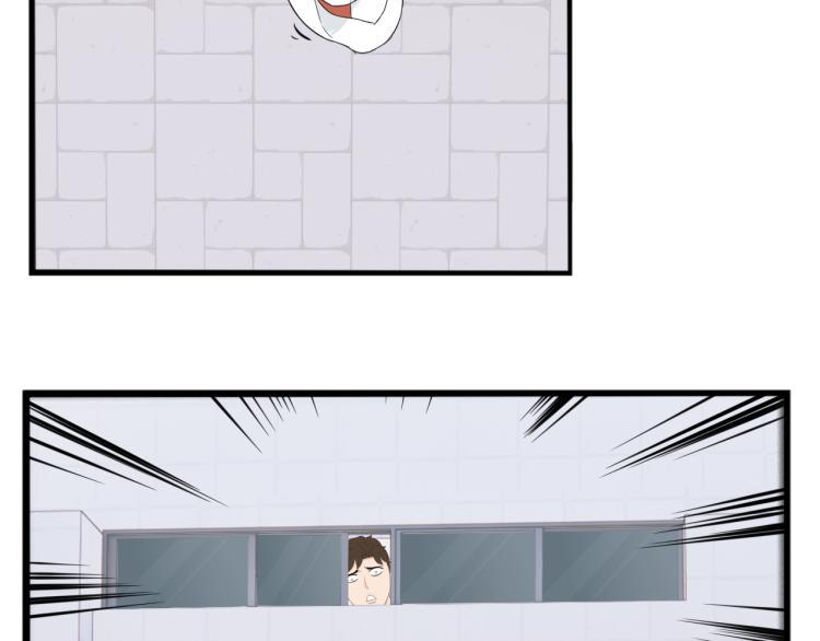 贫穷父女韩漫全集-221话 小剧场无删减无遮挡章节图片 