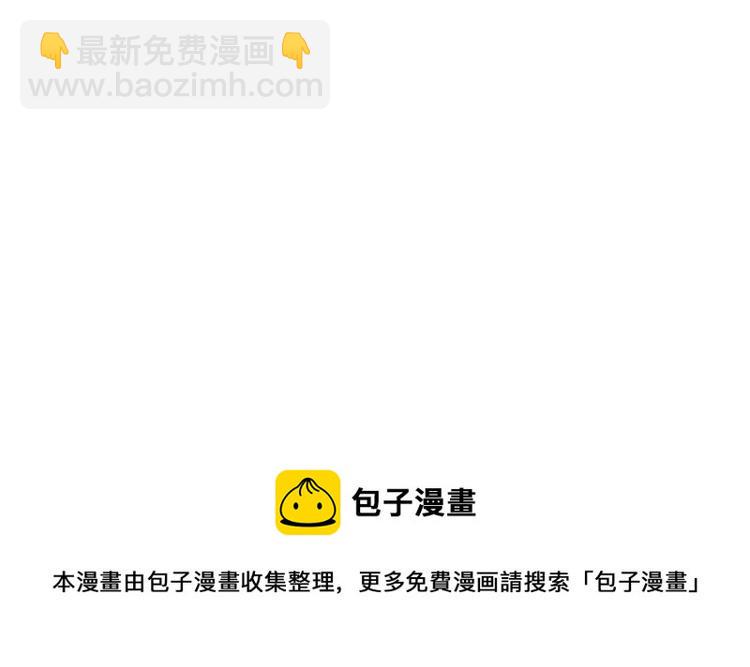 贫穷父女韩漫全集-221话 小剧场无删减无遮挡章节图片 
