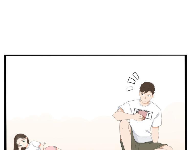 贫穷父女韩漫全集-221话 小剧场无删减无遮挡章节图片 