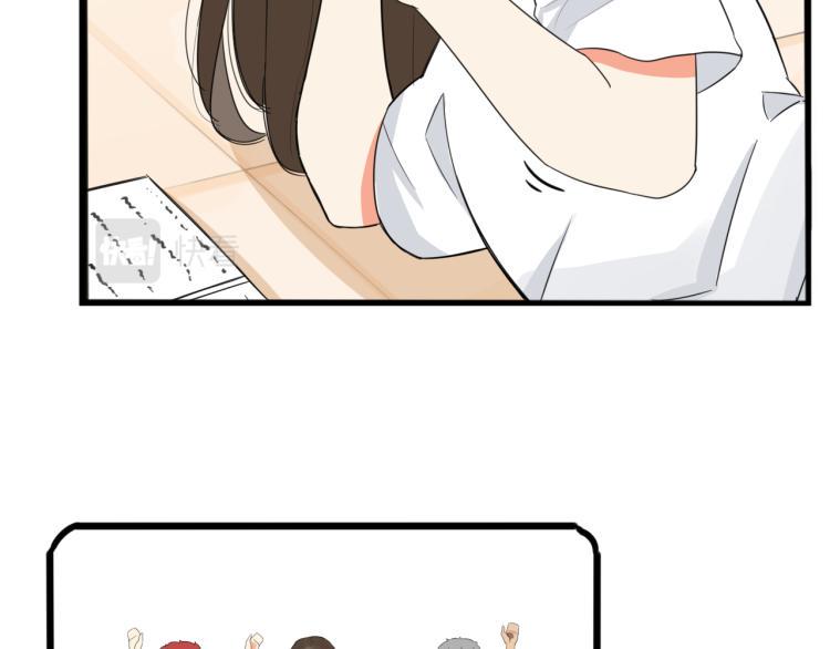 贫穷父女韩漫全集-221话 小剧场无删减无遮挡章节图片 
