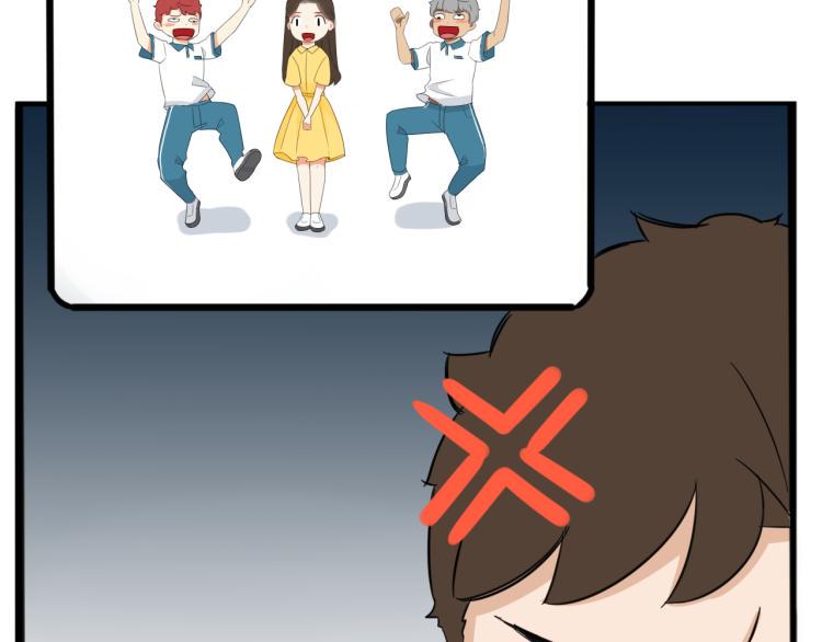 贫穷父女韩漫全集-221话 小剧场无删减无遮挡章节图片 