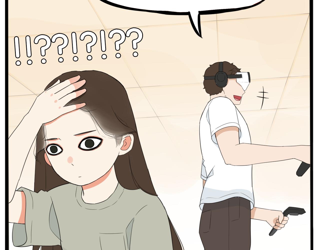 贫穷父女韩漫全集-第222话 父女的VR体验无删减无遮挡章节图片 