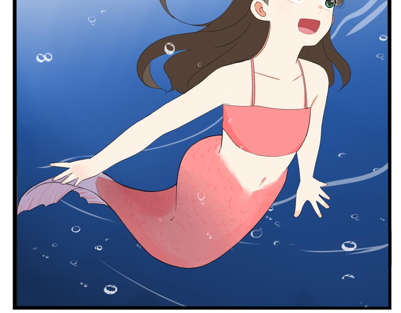 贫穷父女韩漫全集-第222话 父女的VR体验无删减无遮挡章节图片 