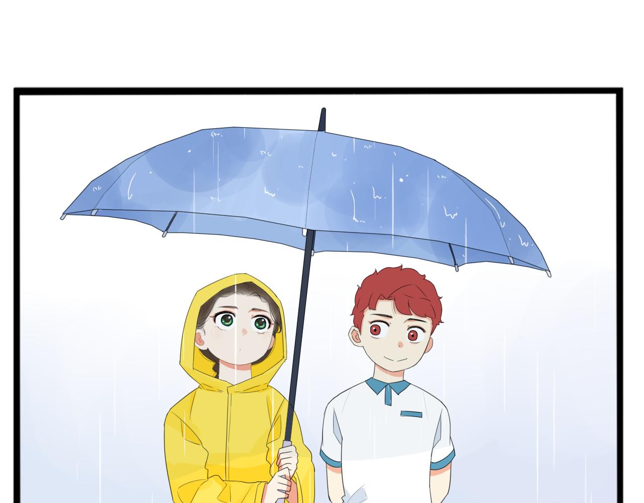 贫穷父女韩漫全集-第223话  下雨天无删减无遮挡章节图片 