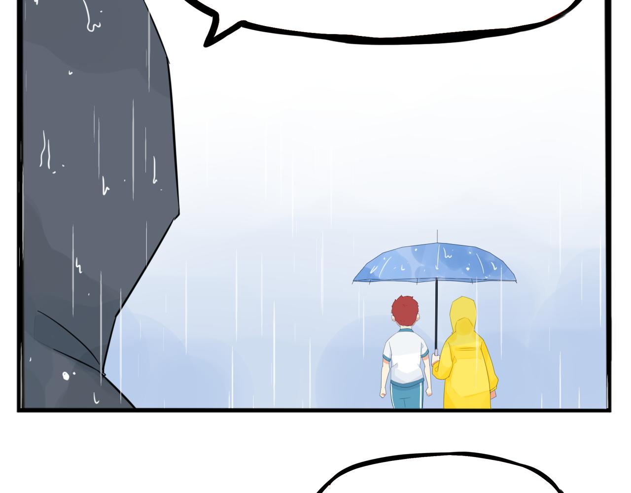 贫穷父女韩漫全集-第223话  下雨天无删减无遮挡章节图片 