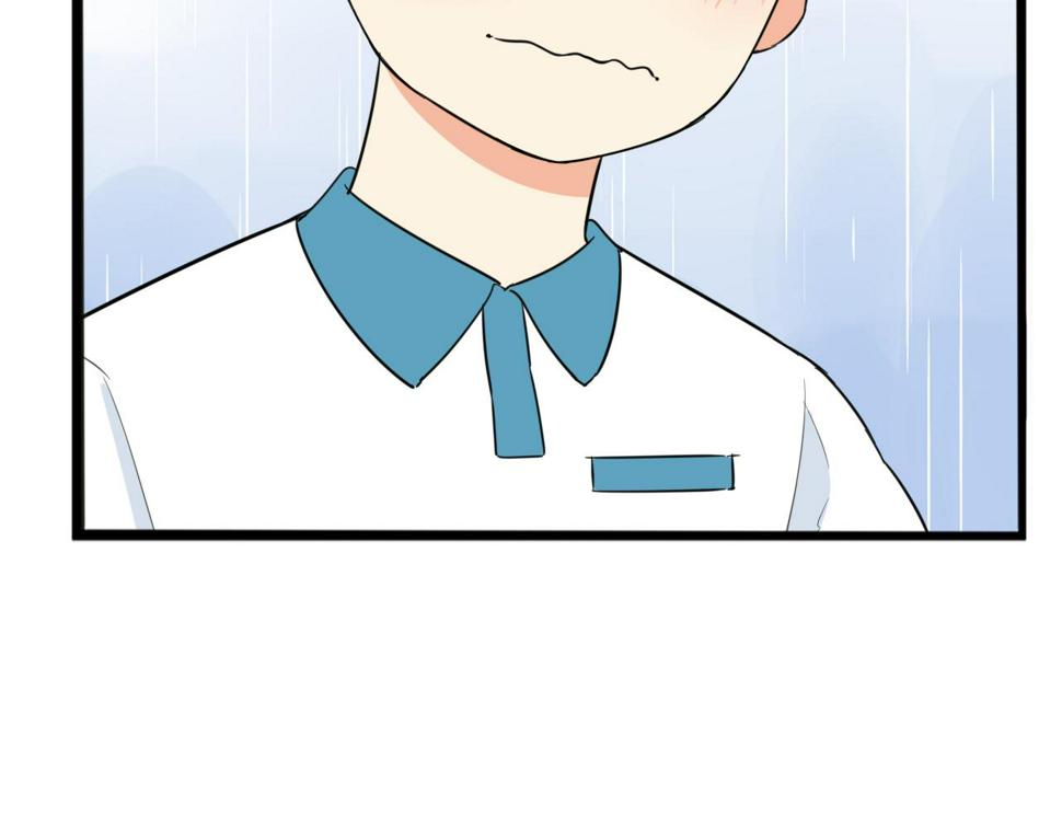 贫穷父女韩漫全集-第224话 下雨天2无删减无遮挡章节图片 