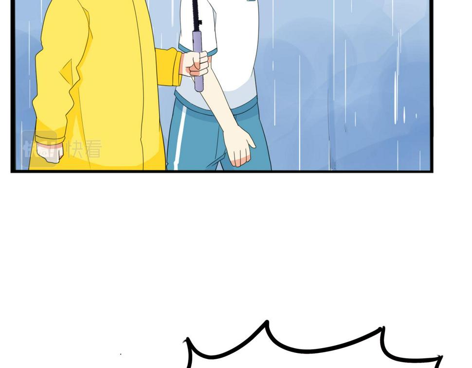贫穷父女韩漫全集-第224话 下雨天2无删减无遮挡章节图片 