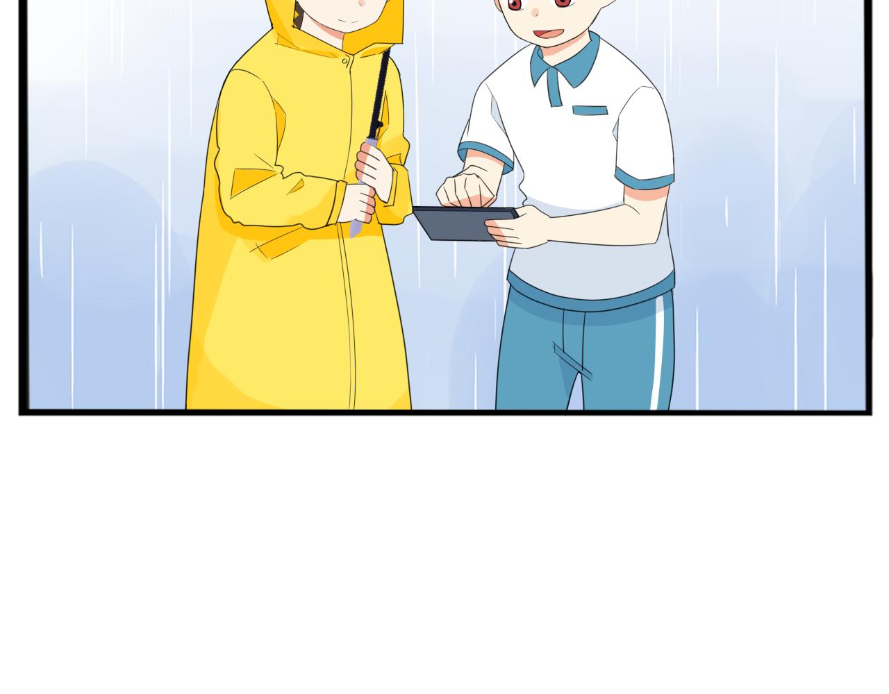 贫穷父女韩漫全集-第224话 下雨天2无删减无遮挡章节图片 