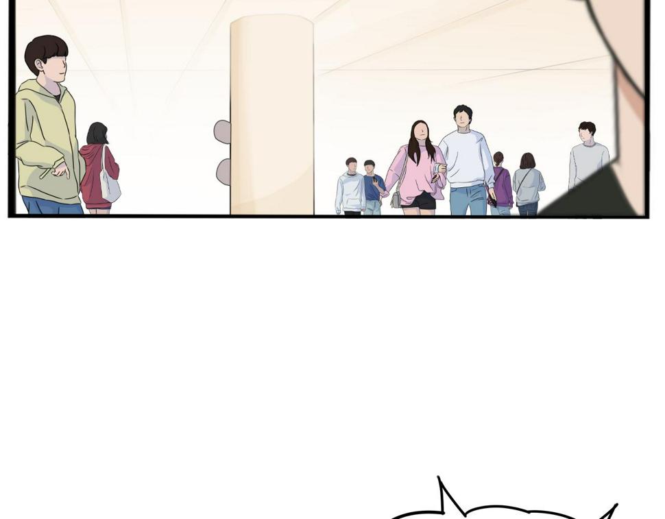 贫穷父女韩漫全集-第225话  不良少女的恋情无删减无遮挡章节图片 