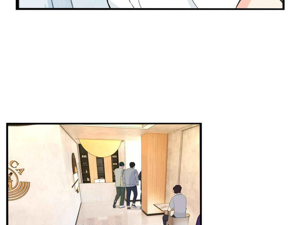 贫穷父女韩漫全集-第225话  不良少女的恋情无删减无遮挡章节图片 