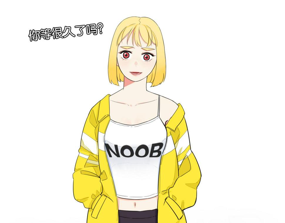 贫穷父女韩漫全集-第225话  不良少女的恋情无删减无遮挡章节图片 