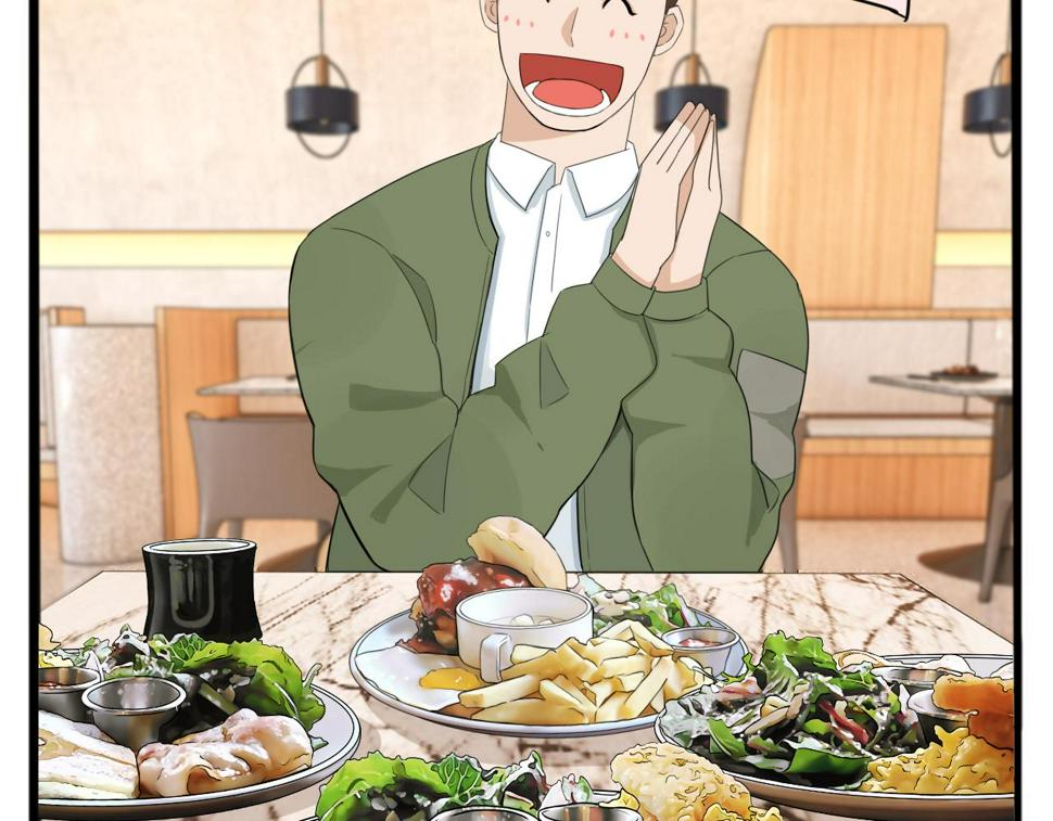 贫穷父女韩漫全集-第225话  不良少女的恋情无删减无遮挡章节图片 