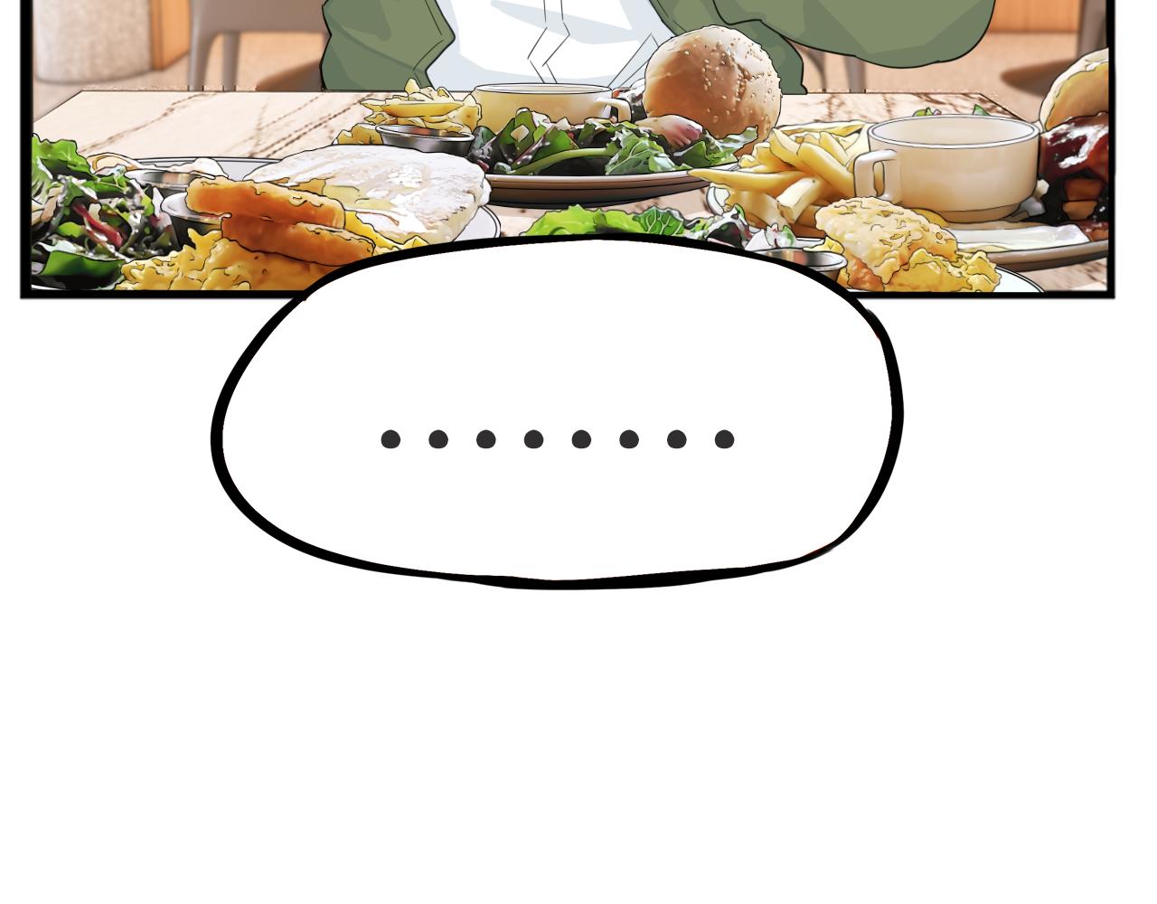 贫穷父女韩漫全集-第225话  不良少女的恋情无删减无遮挡章节图片 