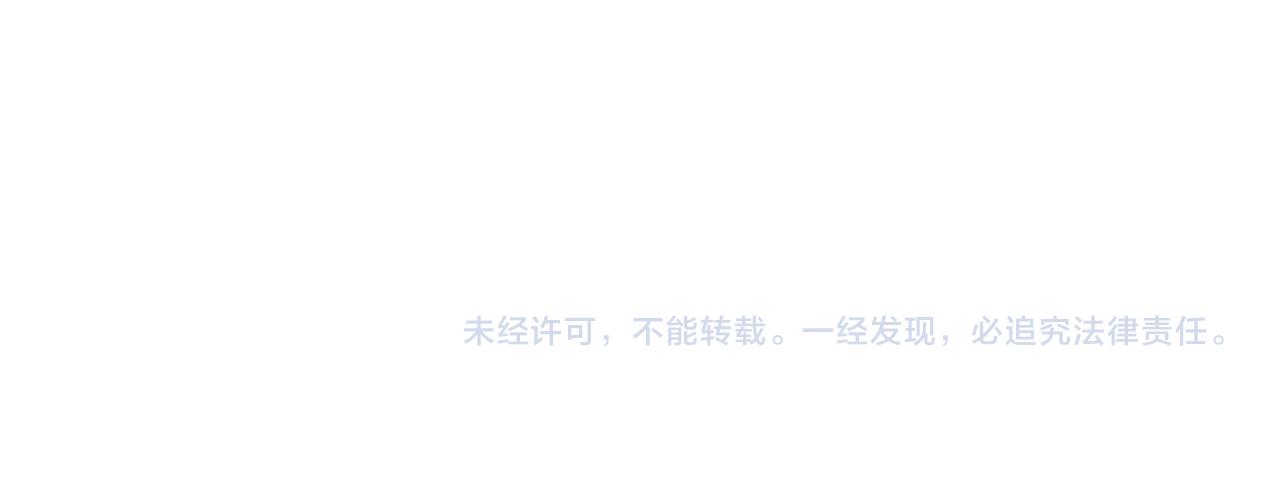 贫穷父女韩漫全集-第225话  不良少女的恋情无删减无遮挡章节图片 