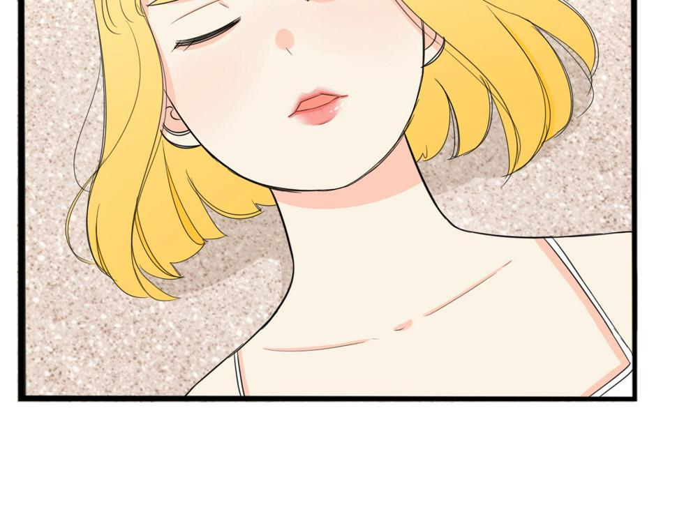 贫穷父女韩漫全集-第226话 不良少女的恋情2无删减无遮挡章节图片 