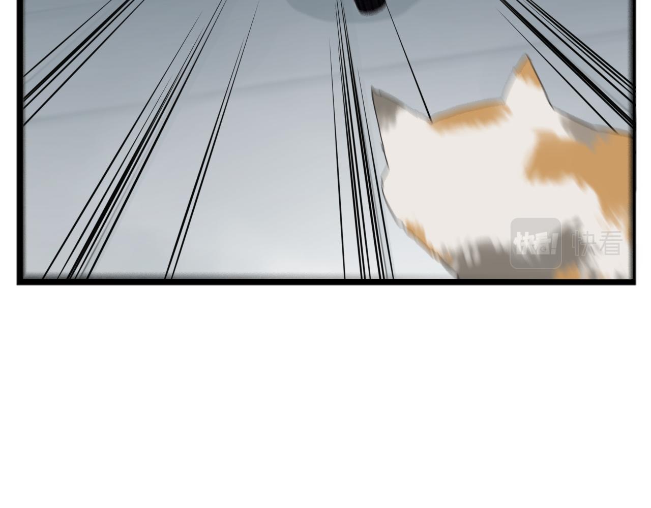 贫穷父女韩漫全集-第226话 不良少女的恋情2无删减无遮挡章节图片 