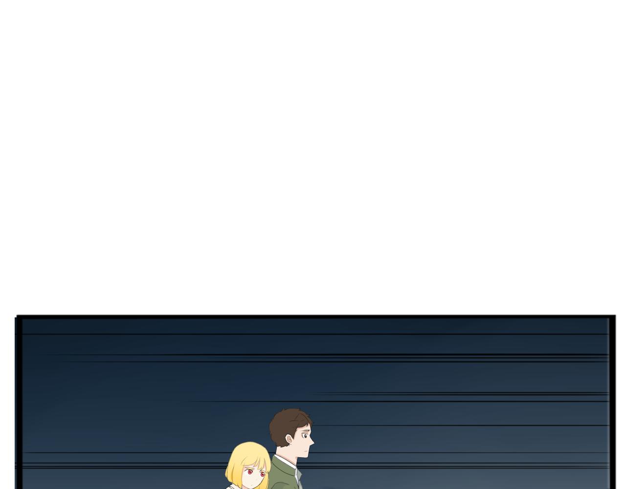 贫穷父女韩漫全集-第226话 不良少女的恋情2无删减无遮挡章节图片 