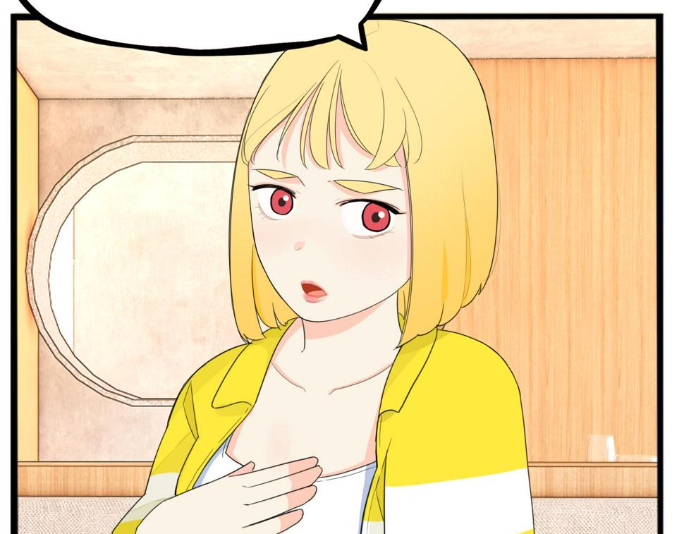 贫穷父女韩漫全集-第226话 不良少女的恋情2无删减无遮挡章节图片 