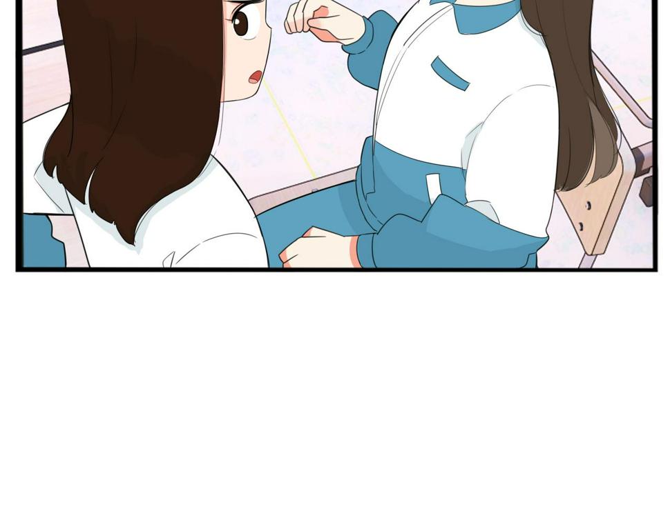 贫穷父女韩漫全集-第227话  男生女生的矛盾无删减无遮挡章节图片 