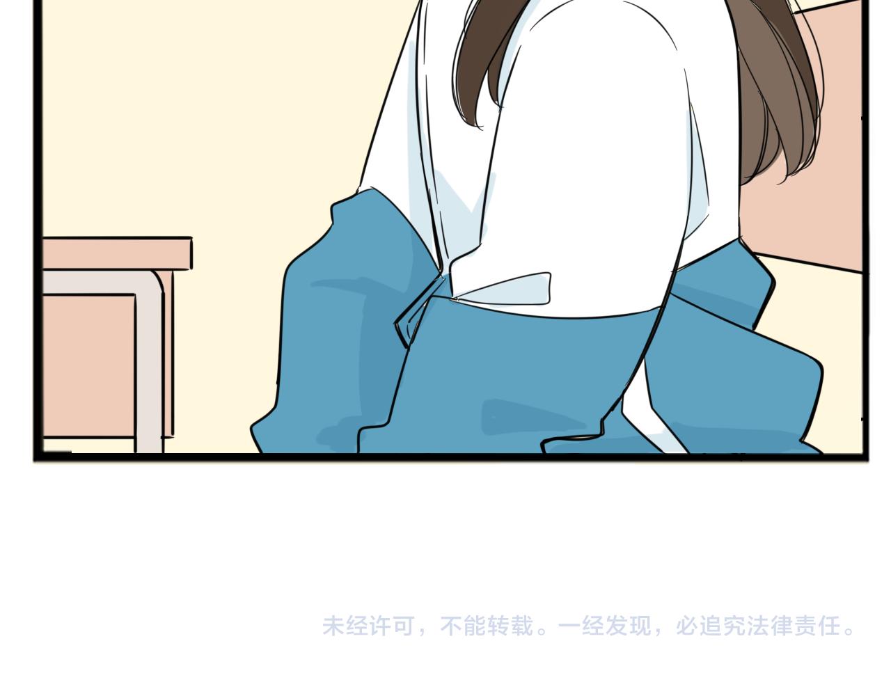 贫穷父女韩漫全集-第227话  男生女生的矛盾无删减无遮挡章节图片 
