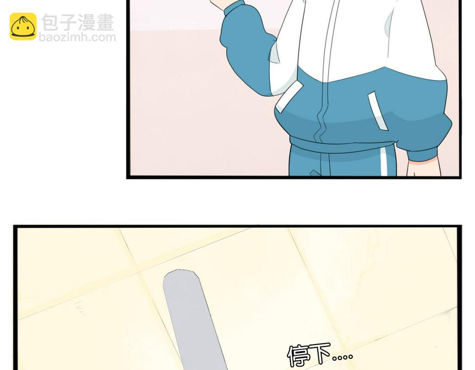 贫穷父女韩漫全集-第227话  男生女生的矛盾无删减无遮挡章节图片 
