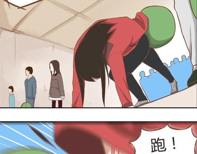 贫穷父女韩漫全集-第25话 这比赛也太奇葩了！无删减无遮挡章节图片 