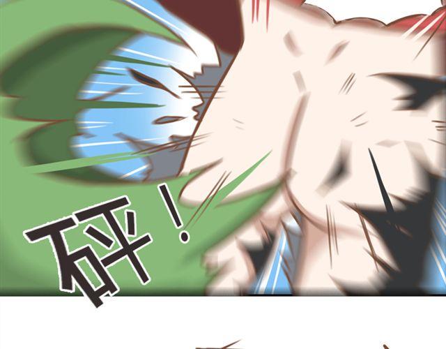 贫穷父女韩漫全集-第25话 这比赛也太奇葩了！无删减无遮挡章节图片 