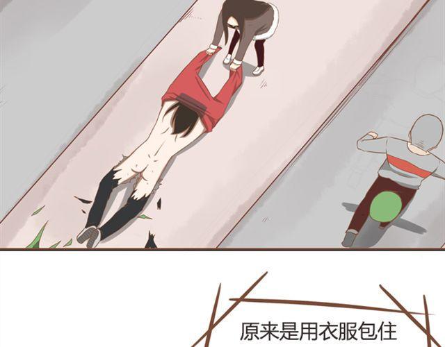 贫穷父女韩漫全集-第25话 这比赛也太奇葩了！无删减无遮挡章节图片 