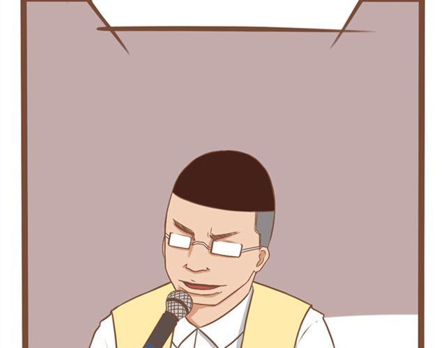 贫穷父女韩漫全集-第25话 这比赛也太奇葩了！无删减无遮挡章节图片 