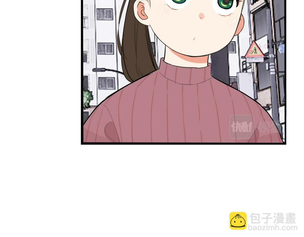 贫穷父女韩漫全集-第229话 父女的记忆无删减无遮挡章节图片 