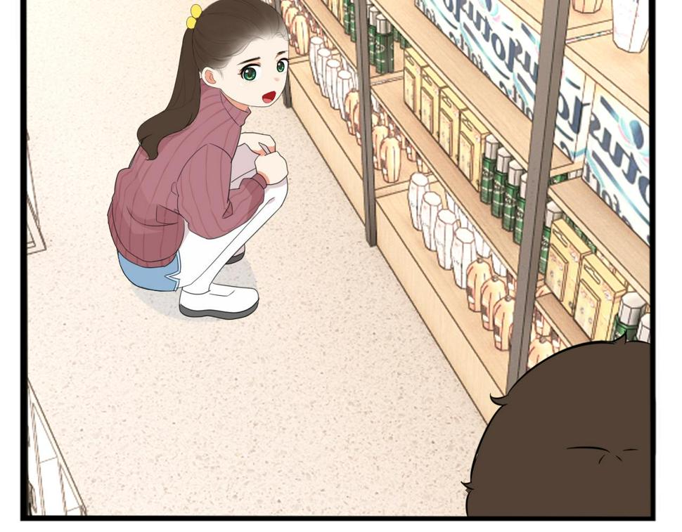 贫穷父女韩漫全集-第229话 父女的记忆无删减无遮挡章节图片 