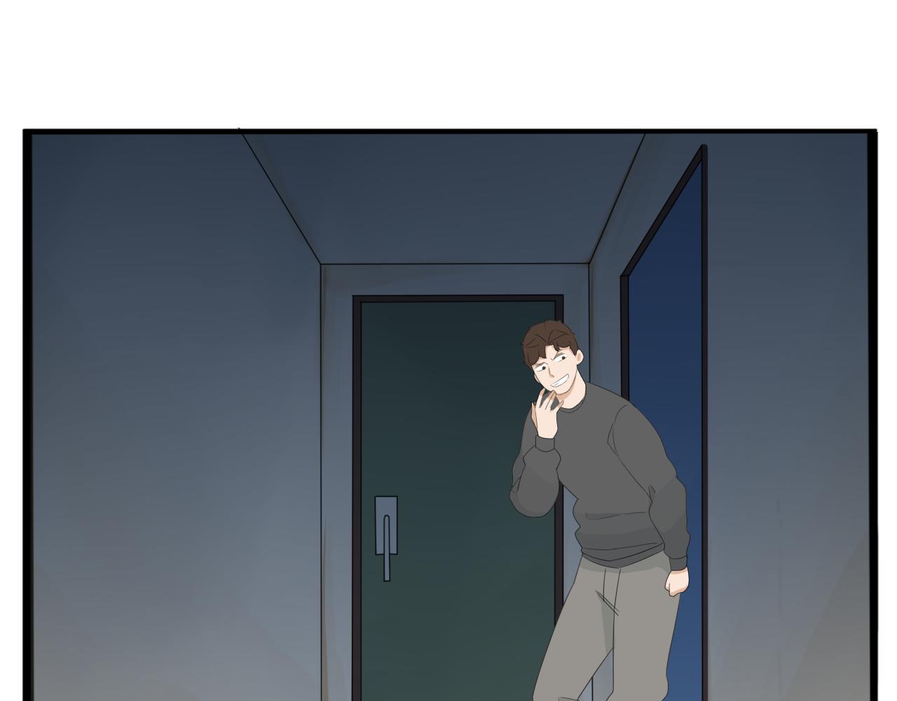 贫穷父女韩漫全集-第230话 停电夜无删减无遮挡章节图片 
