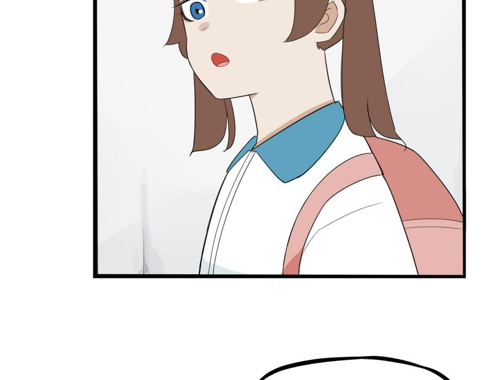 贫穷父女韩漫全集-第231话 变成大人了!无删减无遮挡章节图片 