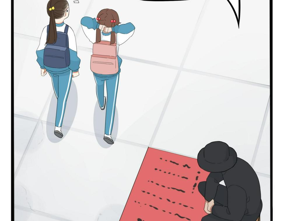 贫穷父女韩漫全集-第231话 变成大人了!无删减无遮挡章节图片 