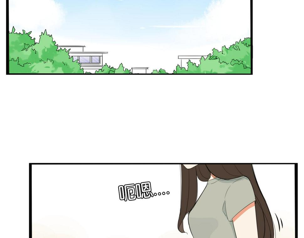贫穷父女韩漫全集-第231话 变成大人了!无删减无遮挡章节图片 