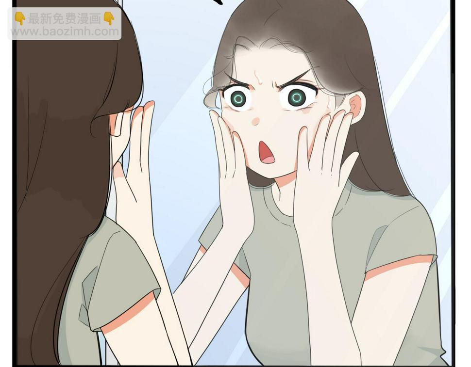 贫穷父女韩漫全集-第231话 变成大人了!无删减无遮挡章节图片 