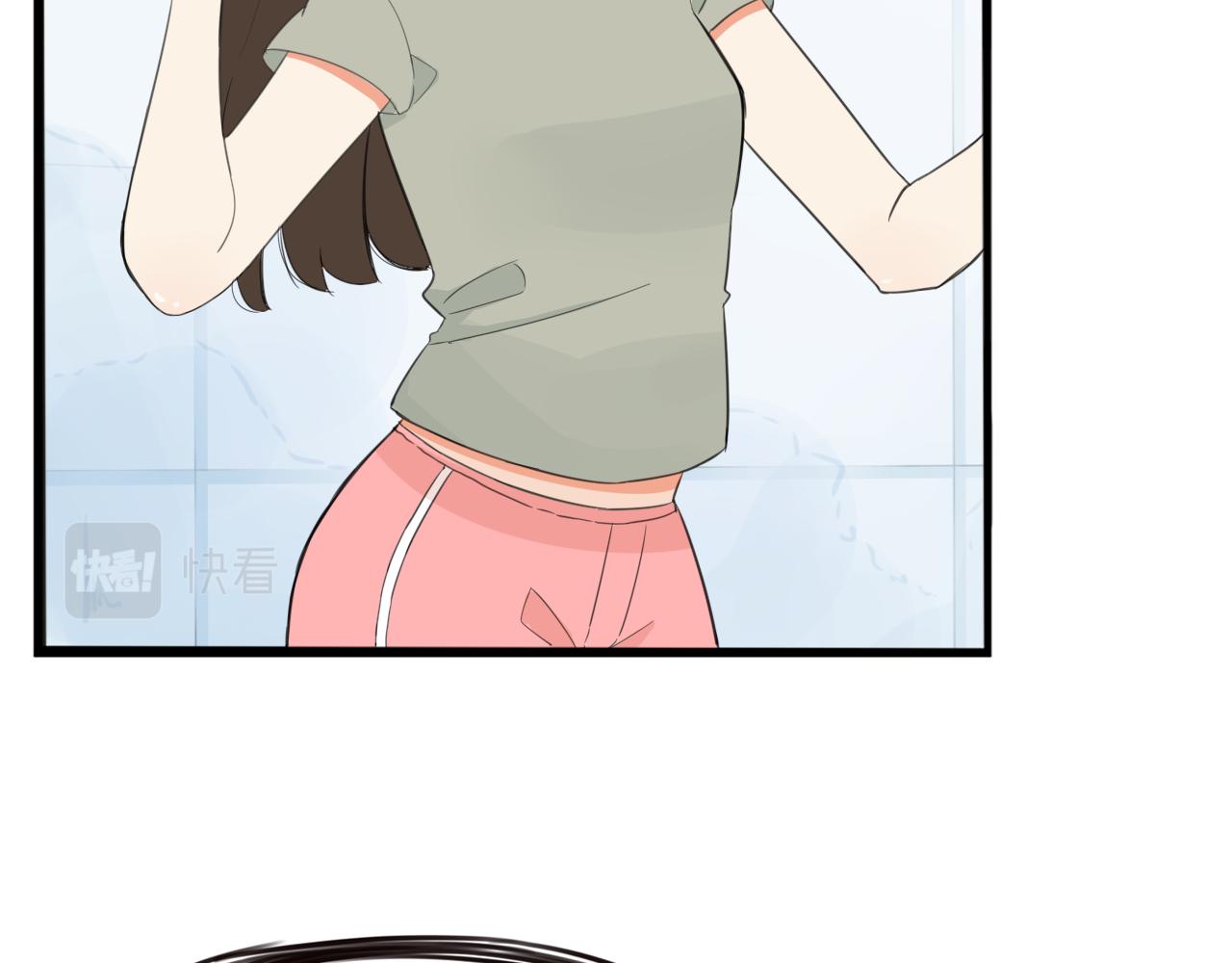 贫穷父女韩漫全集-第231话 变成大人了!无删减无遮挡章节图片 