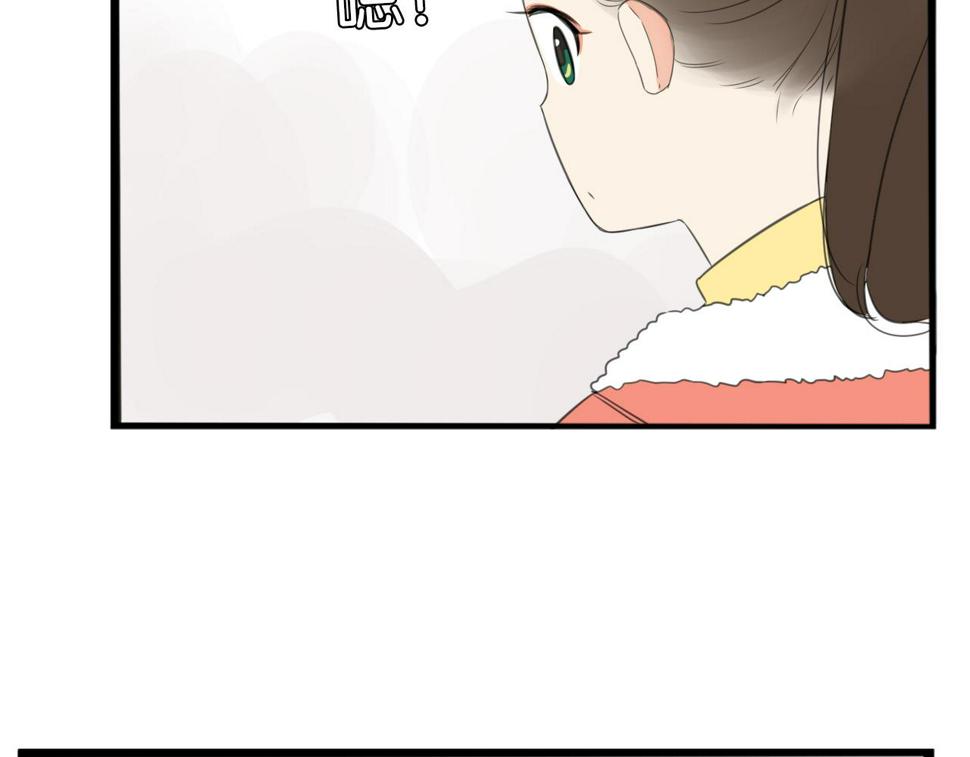 贫穷父女韩漫全集-番外 新年快乐无删减无遮挡章节图片 